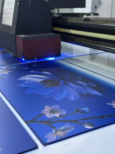 UV printing