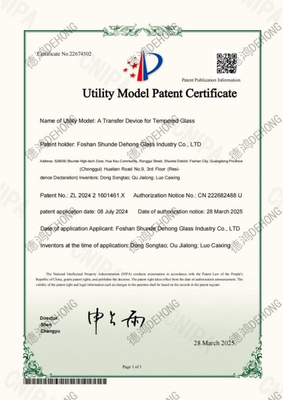 德鸿实用一种钢化玻璃用转送装置(1)_0