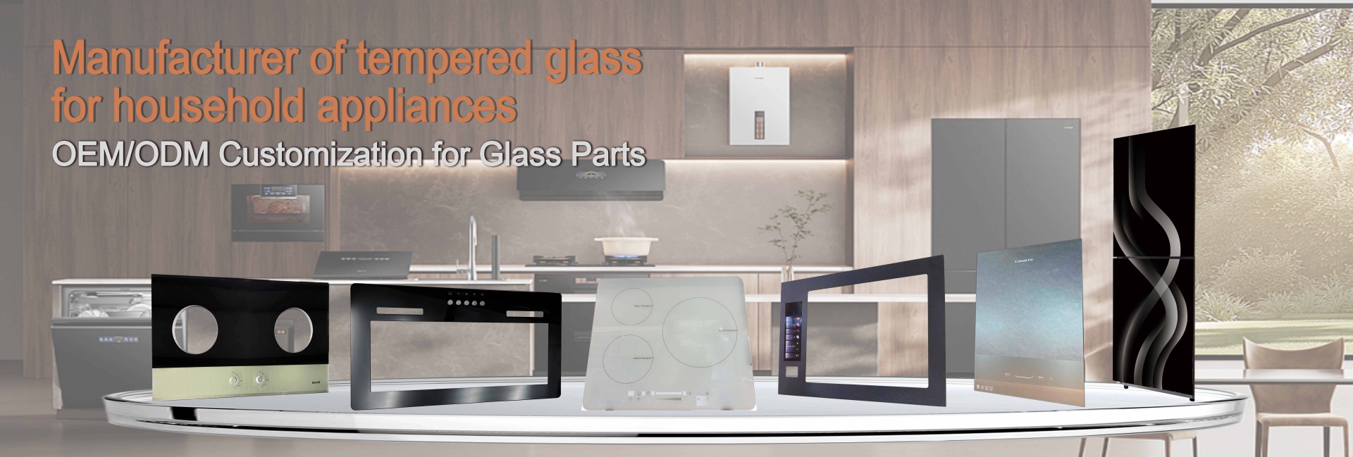 微信图片_20260408160454_47_231(1)