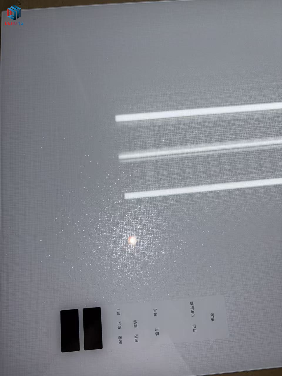 Clothes Dryer Glass Cover Panel with Screen Printed Glitter Effect